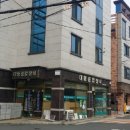 대동종합장식