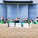 주식회사 그린기프트 이미지