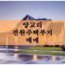 오성토목