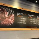 명품갈비명가 이미지