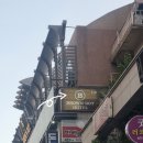 브라운도트호텔고잔점 이미지