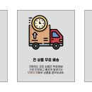 수원-0847 이미지