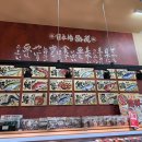 골라먹는덮밥 | [일본 마트] 내돈내산 아카사카 현지인 마트 골라먹는 초밥 ‘로피아 나가하마점’ 완전 추천 후기