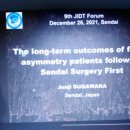 위드스마일치과의원 이미지