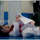 범어태권도 이미지