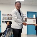 내일의원 이미지