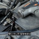 카123테크 이미지