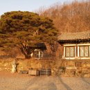 신흥사대웅전 Daum카페