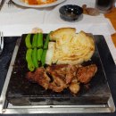 애슐리퀸즈 켄싱턴가평점 이미지