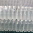 거창상사 이미지