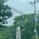 더해피 스테이 | 서울 근교 고양시 템플스테이 흥국사 주차, 위치, 솔직후기