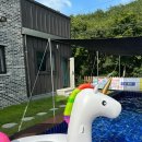 가야산휴펜션 | 충남 서산:) 용현계곡, 수영장 있는 가야산 휴 펜션/가족여행