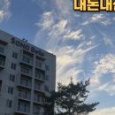 청송당구장 이미지