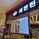 힐노래연습장2 이미지