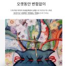 예술인상조 이미지
