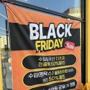 삼송 안경 고민 끝! 안경상회 방문 후기