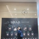 NR-5[순환대로]-하-37 | [일상] 22년 5