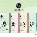 메디세라 - 해남군 | 메디세라