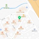 원터길(주말공휴일)