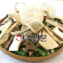 장수염소 이미지