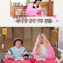 헤어지지마 이미지