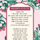 리코케이크 이미지