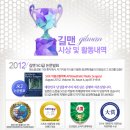 길맨비뇨기과의원 이미지