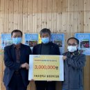 가북초등학교 이미지