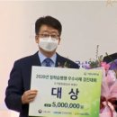비앤지㈜ 이미지