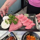 도천 | 속초 고기집 현지인 추천 도천 삼백식당 프리미엄 한우1++ 프라이빗 룸식당