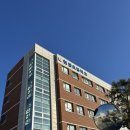 천생초등학교 병설유치원 이미지