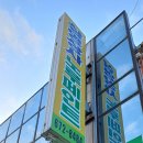 삼영상사 이미지