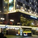 폴로관광호텔 이미지