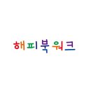 예강디자인 이미지
