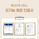 보정경희한의원 이미지