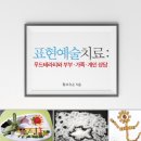 8797 푸드 이미지