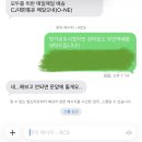 강남대로97길 48 | [2월 일상] 분량조절, 실패-! 🐶🤎