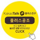 (주)대원시스템 이미지