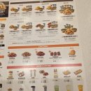 봇들1로 | [분당판교] 맘스터치 판교봇들마을점(메뉴판,주차정보)/핫치즈싸이순살치킨 후기