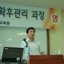 aT 농산물 수확후관리 일반 (2013.7.15.국립농업과학원 김유호과장) 이미지