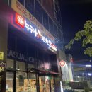 내포 장자빌딩 이미지