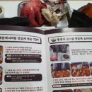 해동양품 이미지