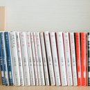 제일문고 이미지