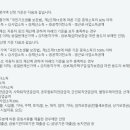상상클라쓰잠실