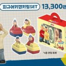 패트와 매트