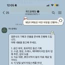 위드윤웨딩 이미지