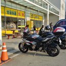 녹차골 금강휴게소 이미지