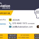 (개인)전정우 | 호주 IT / 컴퓨터 공학 - 취업과 개발자 연봉