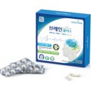 브레인생활건강 이미지