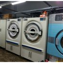 증평세탁소 이미지